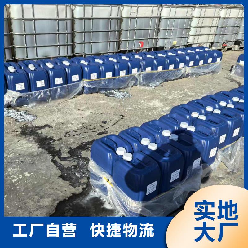 结壳抑尘剂厂家供应绿色结壳抑尘剂同城经销商