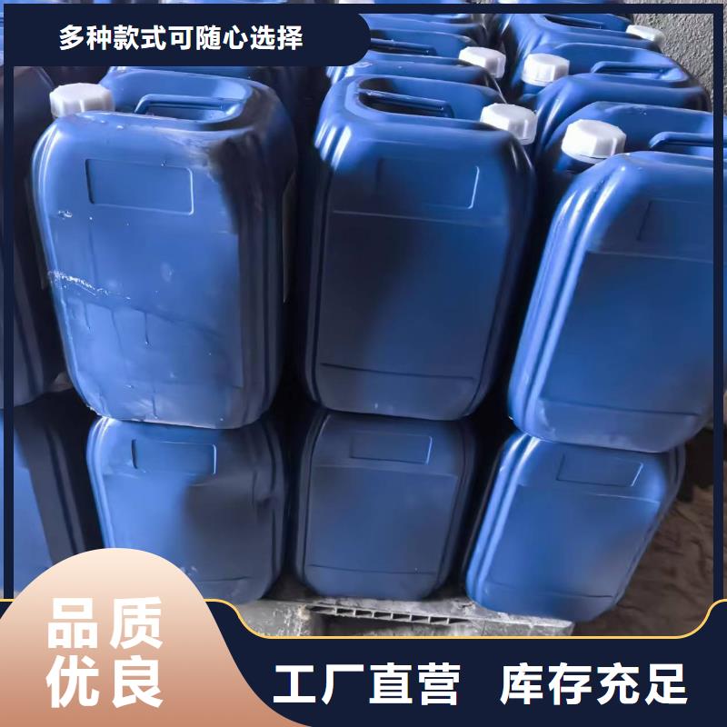 工地抑尘剂批发厂家矿用结壳抑尘剂的图文介绍