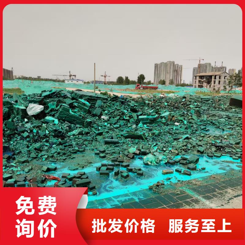 工地专用抑尘剂专业生产厂家大气治理抑尘剂品质信得过