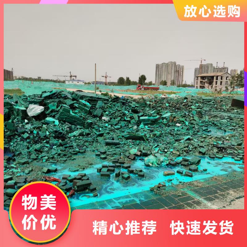 绿色环保工地结壳抑尘剂批发厂家绿色结壳抑尘剂厂家新品