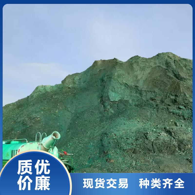​尾矿专用结壳抑尘剂抑尘剂生产厂家厂家地址本地生产商