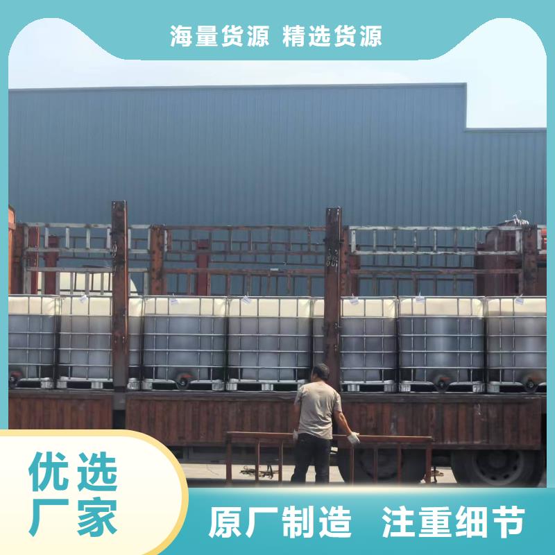 生物结壳抑尘剂供应商尾矿结壳抑尘剂同城公司