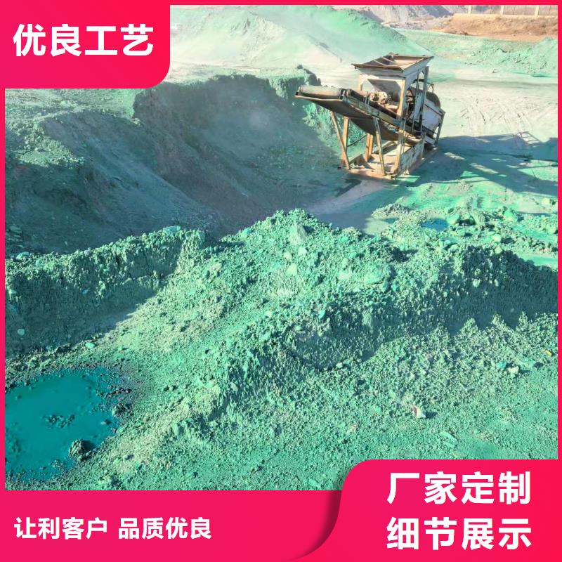 液体抑尘剂专业生产厂家环保抑尘剂厂家直销值得选择
