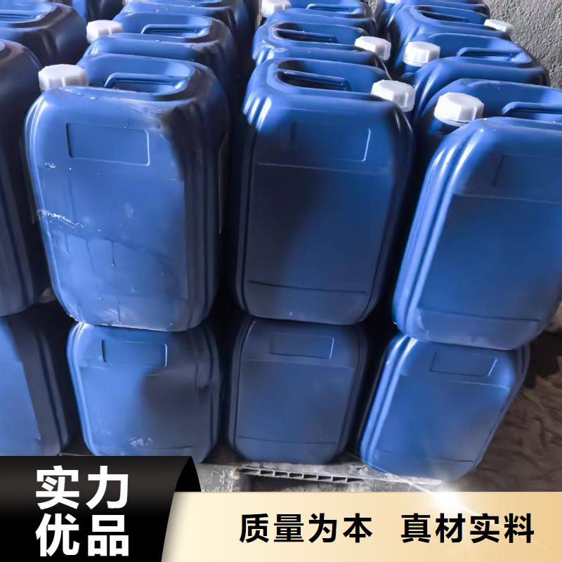 液体抑尘剂专业生产厂家大气治理抑尘剂当地制造商