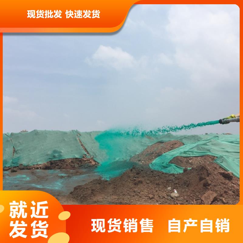 粉末结壳抑尘剂生物抑尘剂厂家地址精挑细选好货