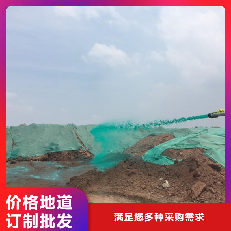 结壳型抑尘剂结壳型抑尘剂绿色抑尘剂多年经验值得信赖