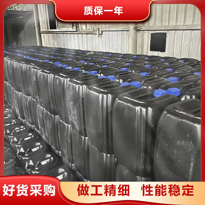 锅炉防冻液可加工品质优选