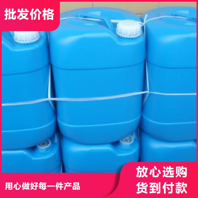 锅炉防冻液生产厂家本地生产厂家
