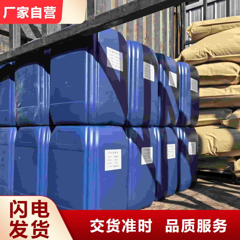 空气能防冻液质保十年当地品牌