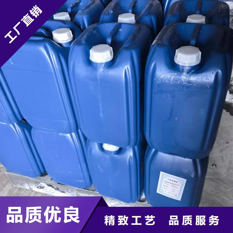 工业设备防冻液质保十年厂家拥有先进的设备