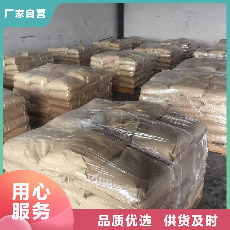 农田防风固沙剂(今年值得)防风结壳固沙剂同城制造商