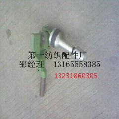 280mm氧化合金槽筒