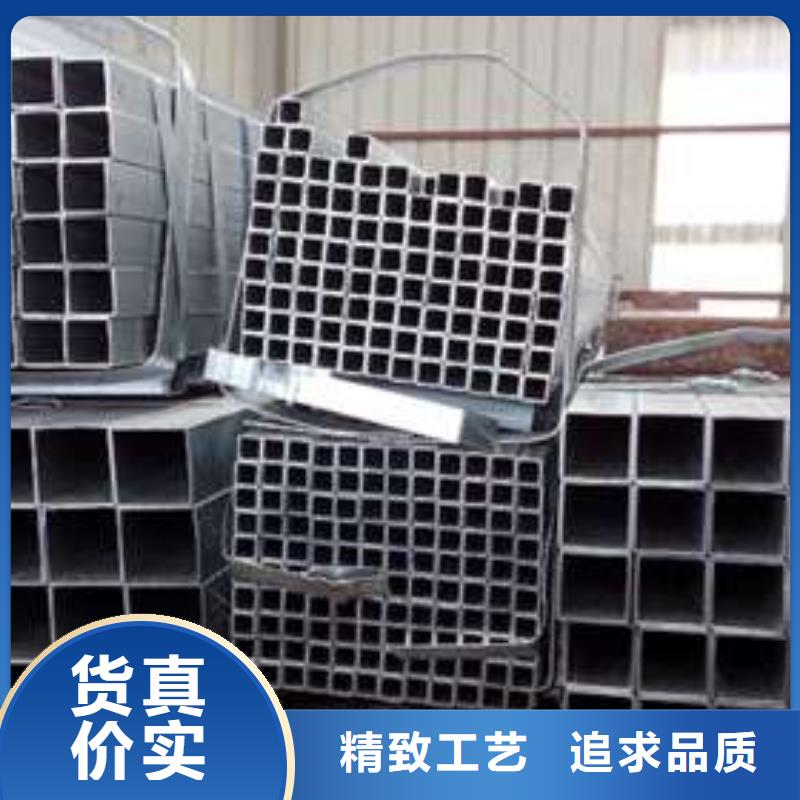 方管厚壁方管值得买工艺层层把关