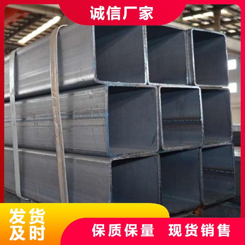 方管方矩管厂家品控严格当地经销商