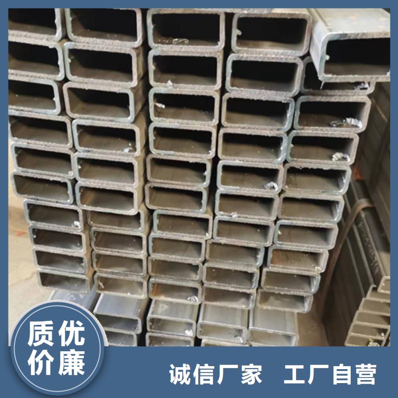方管_无缝方管专业生产N年源头厂家量大价优