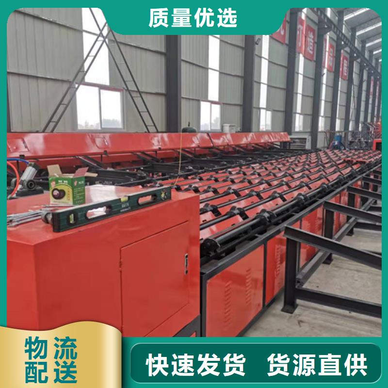 【钢筋锯切套丝生产线钢筋笼绕筋机拒绝中间商】产地工厂