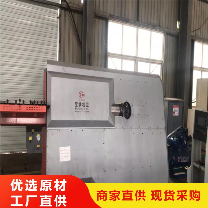 数控钢筋弯箍机_钢筋笼绕筋机生产加工真材实料加工定制