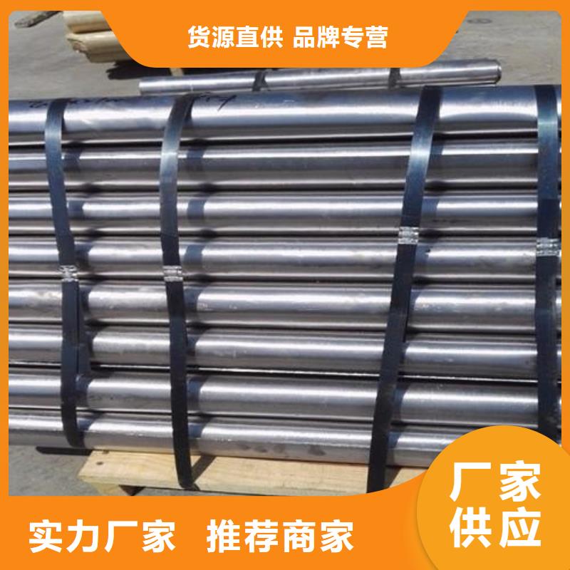 防辐射铅板应用领域当地经销商