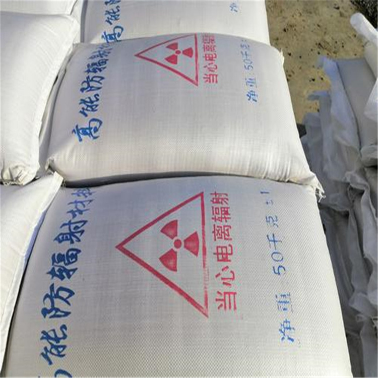 【图】防辐射材料硫酸钡砂价格