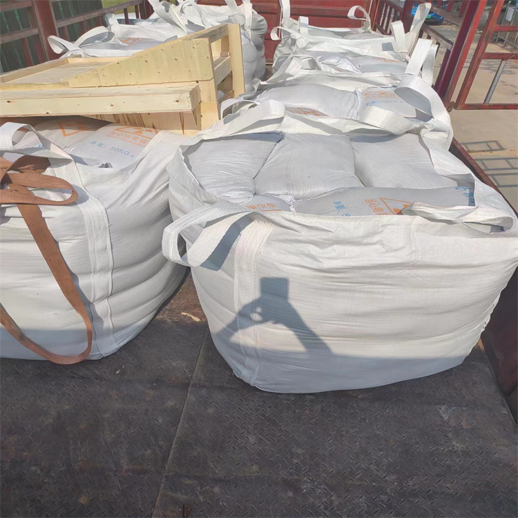 硫酸钡砂2公分货真价实