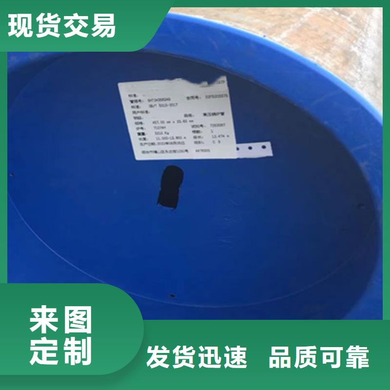 无缝钢管_【Q345B无缝钢管】敢与同行比服务当地供应商