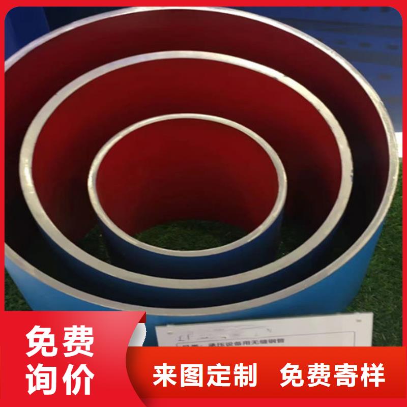 【无缝钢管_Q345B细节之处更加用心】工厂直营