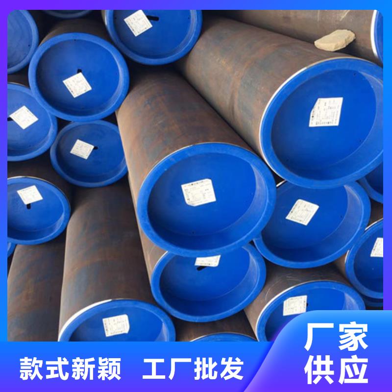 无缝钢管Q355C无缝钢管厂家源头工厂