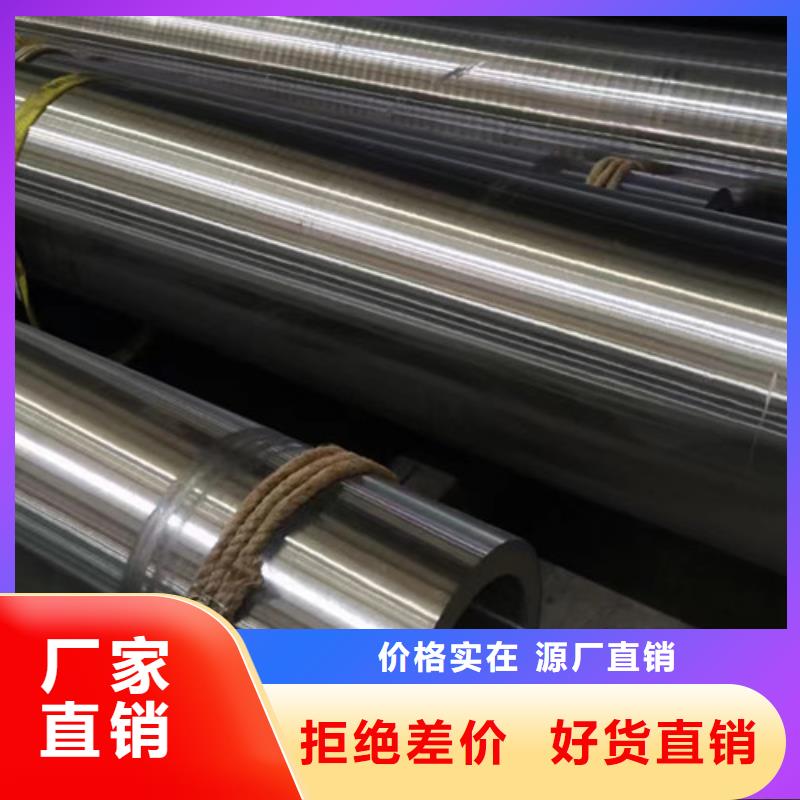 【Q345B无缝钢管C厂家质量过硬】实体诚信经营