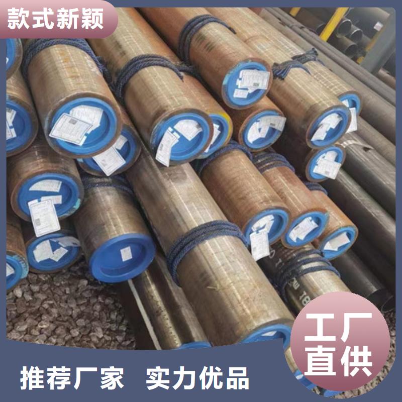 Q345B无缝钢管角钢精工打造本地经销商