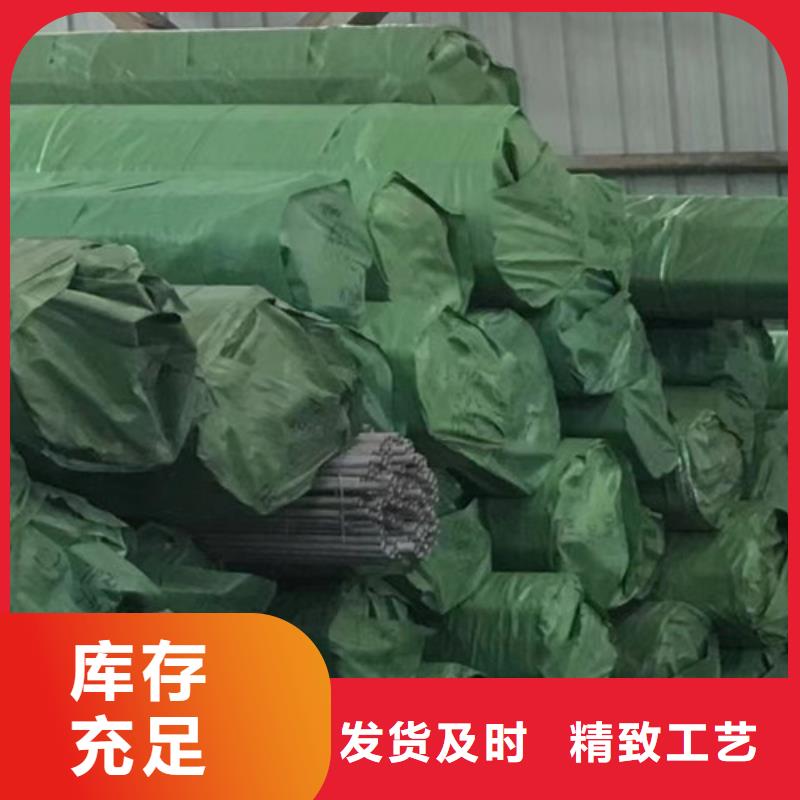 Q345B无缝钢管Q355E钢板颜色尺寸款式定制定制零售批发