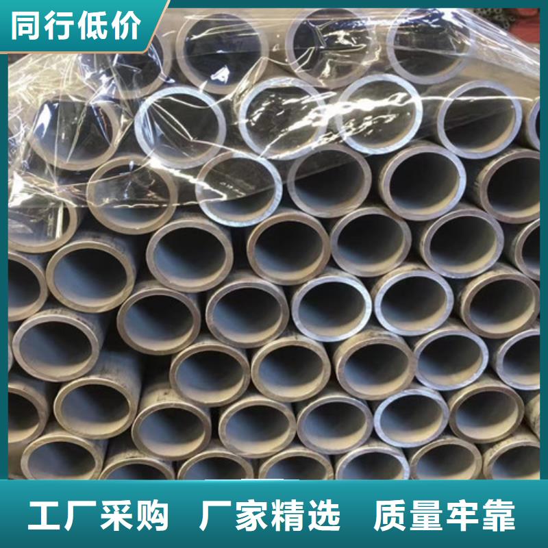 ​Q345B无缝钢管Q355B焊管选择我们没错厂家现货供应