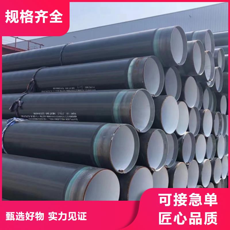 管线管_Q355B直缝焊钢管实力厂家好品质售后无忧