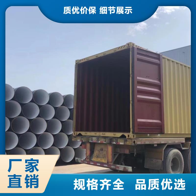 管线管_无缝钢管源头厂源头货源头直供