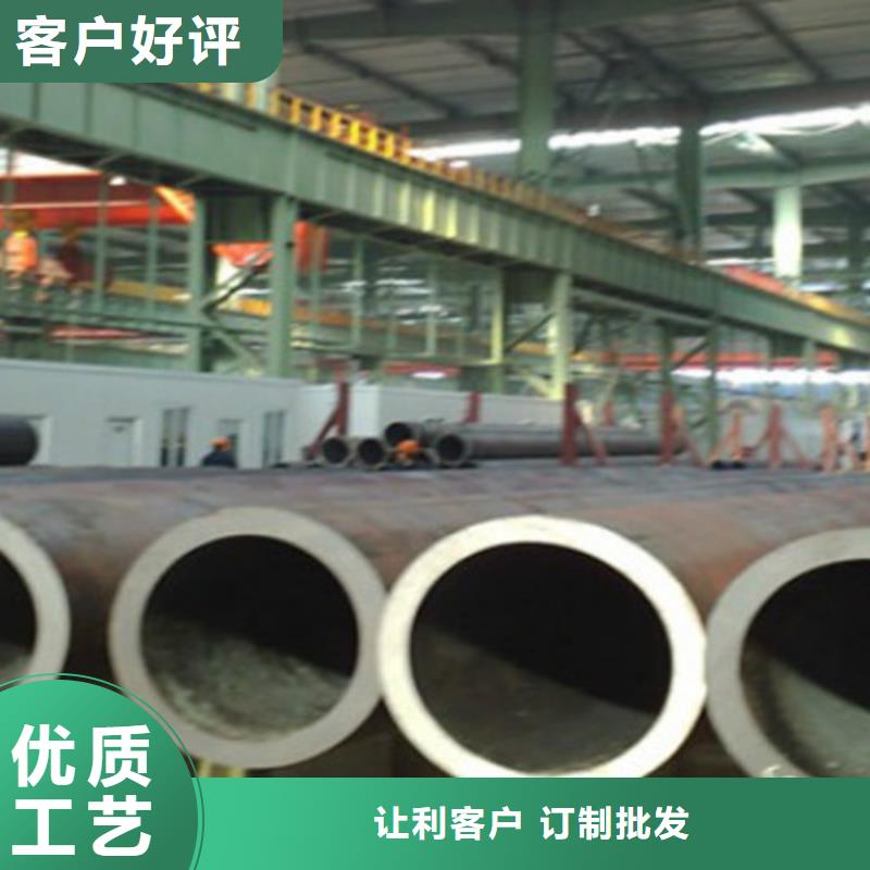 Q345C无缝钢管镀锌方管规格型号全同城公司