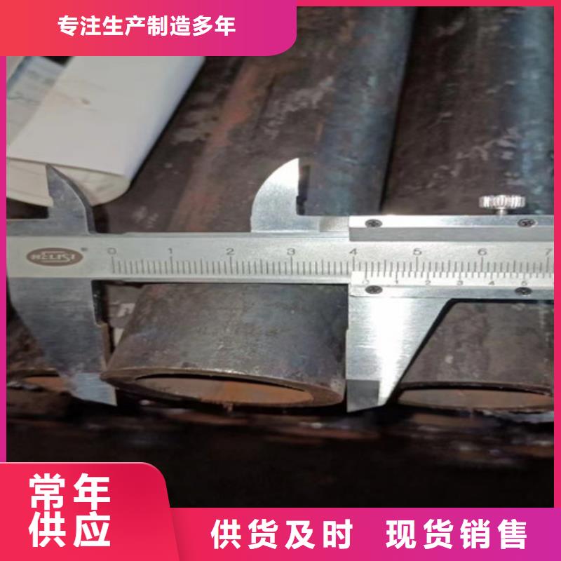 Q345C无缝钢管Q355R钢板价格实惠自产自销