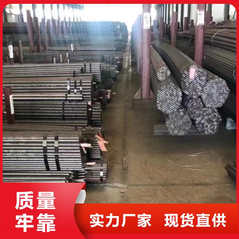 Q345C无缝钢管H型钢快捷的物流配送同城厂家