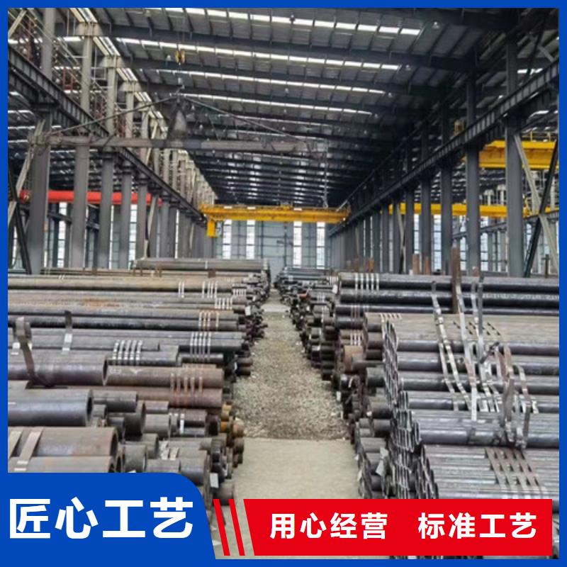 Q345C无缝钢管低温用无缝钢管厂家货源稳定源头采购