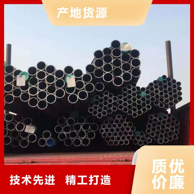 L245管线管Q355qD钢板品牌大厂家物美价优