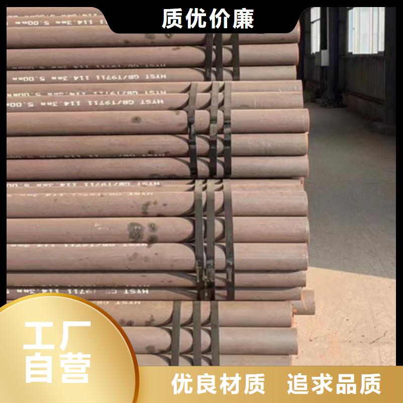 L245管线管_【无缝钢管】品质优选产品细节