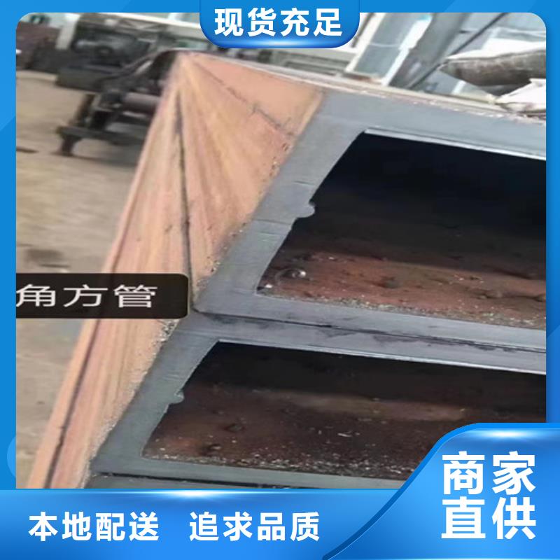 【无缝方管】锅炉管多种款式可随心选择同城生产厂家