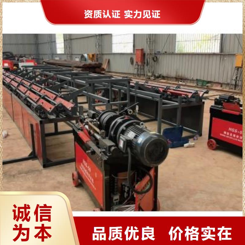 数控钢筋锯切套丝打磨生产线出厂价格老客户钟爱