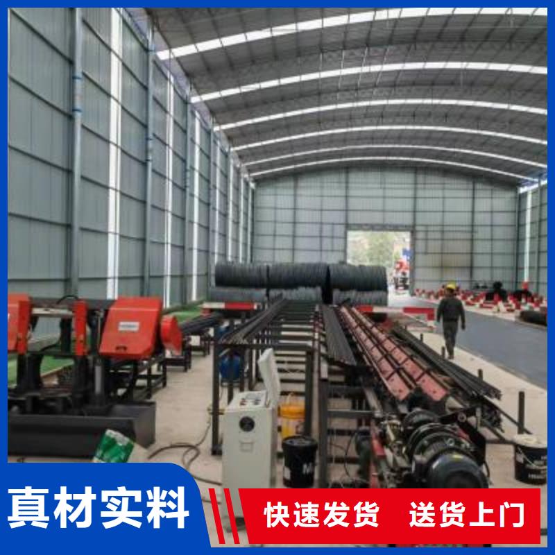 数控钢筋自动滚丝线服务为先适用场景