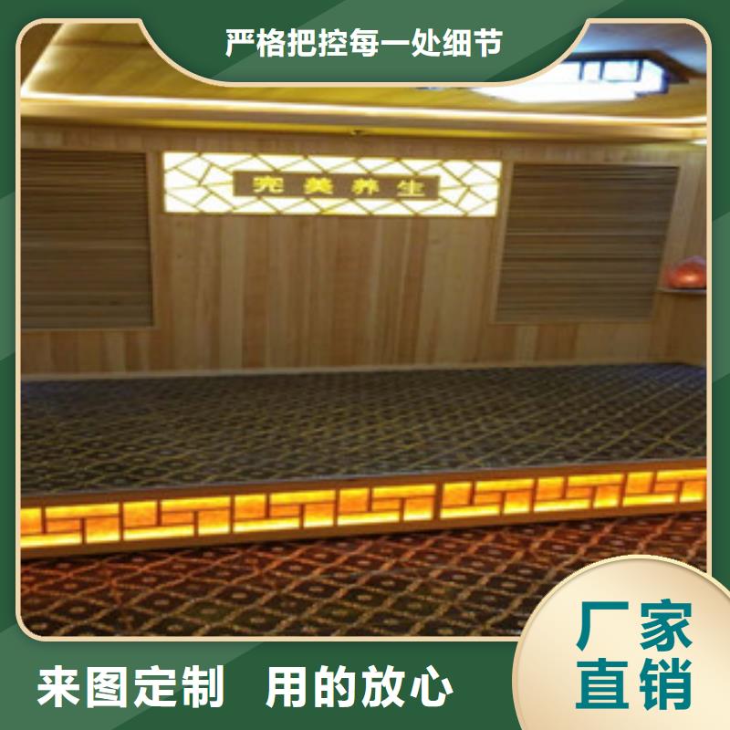 汗蒸房应用领域厂家直销货源充足