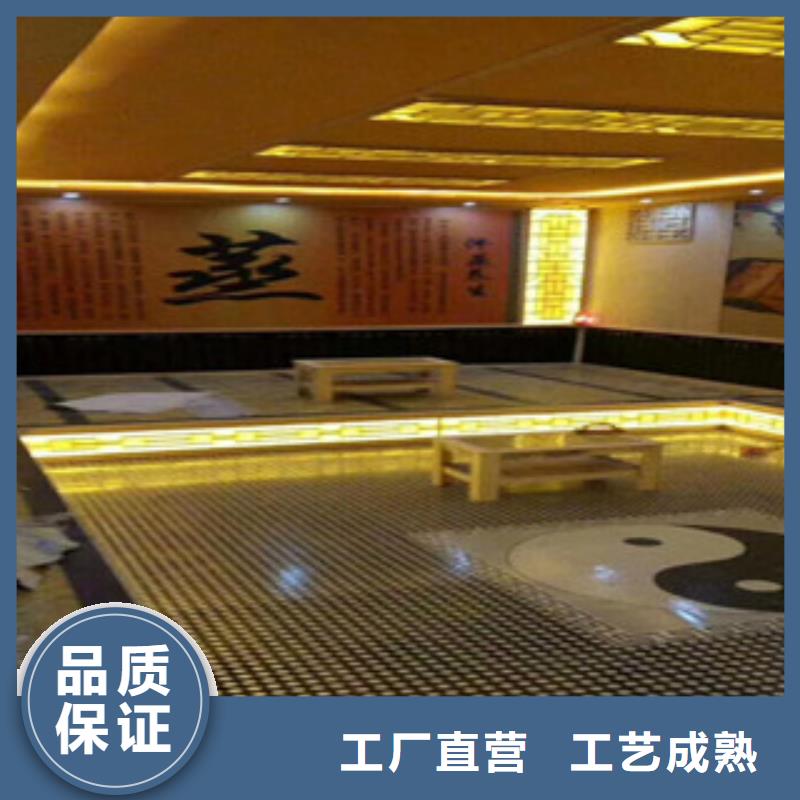 汗蒸房汗蒸房施工遵守合同解决方案