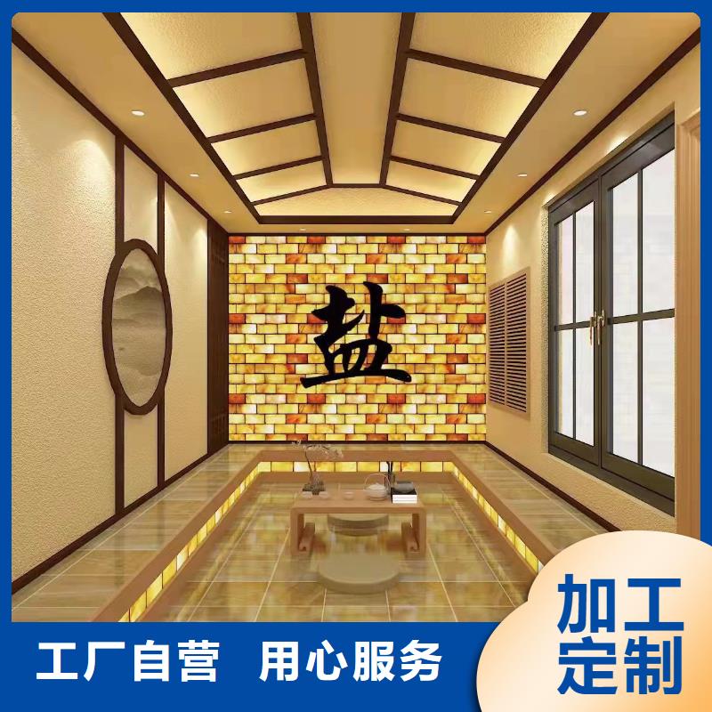 汗蒸房安装【汗蒸房公司】匠心品质本地厂家