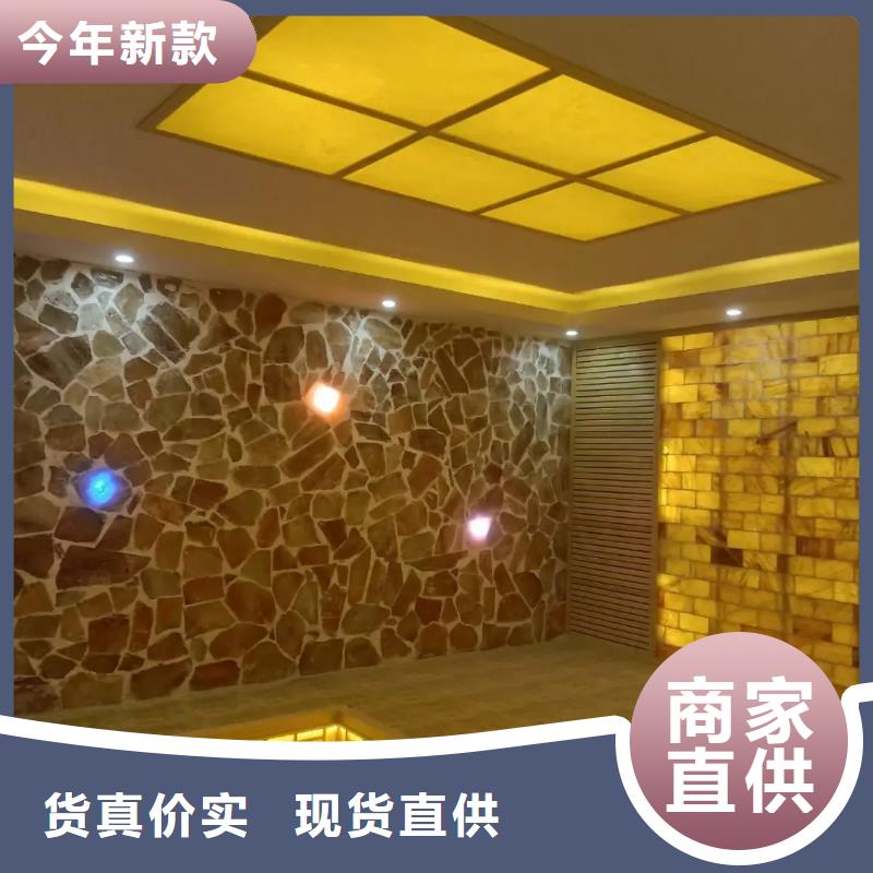 汗蒸房安装汗蒸房装修N年专注严格把控质量