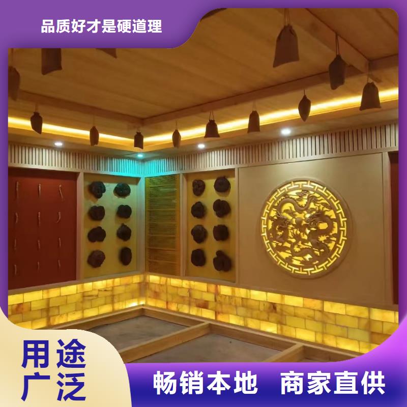 【汗蒸房安装】汗蒸房承建品牌专营2024专业的团队