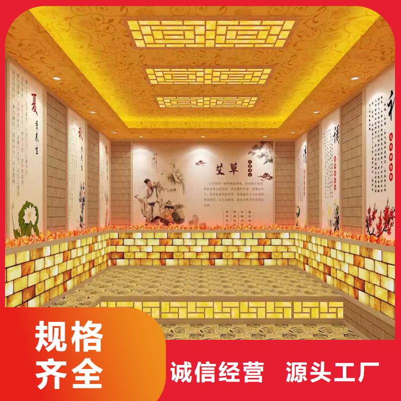 汗蒸房安装_汗蒸房设计一手货源支持大批量采购