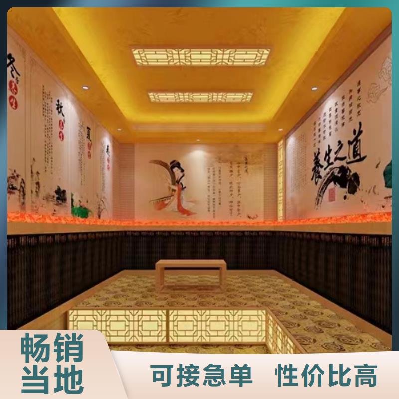 汗蒸房安装汗蒸房优质原料拒绝虚高价