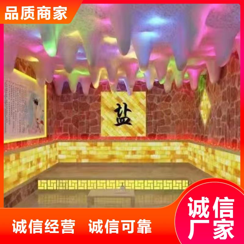 汗蒸房安装_汗蒸房水加热案例丰富行业口碑好